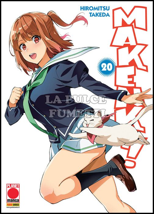 MANGA ZERO #    28 - MAKEN-KI 20